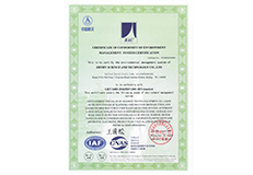 ISO 14001：2015环境管理体系认