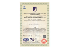 ISO 9001:2015质量管理体系认证证书